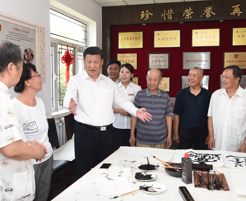 728й뿂ӛ(gu)ϯ܊ίϯ(x)ƽӱɽ{(dio)п@(x)ƽɽ鸻^(q)Ļ(dng)(l)M(jn)ЕL^(q)Aӛ xh(hun)Y z