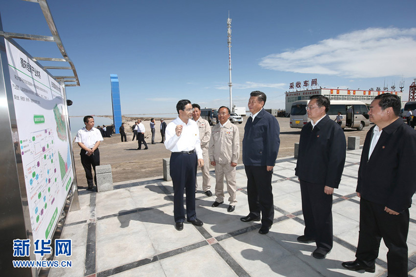 @822(x)ƽຣ}I(y)ɷ޹˾}a^ ȡ}YԴCúͲ_(d)ľذl(f)չѭh(hun)(jng)(j)rB Aӛ dהz