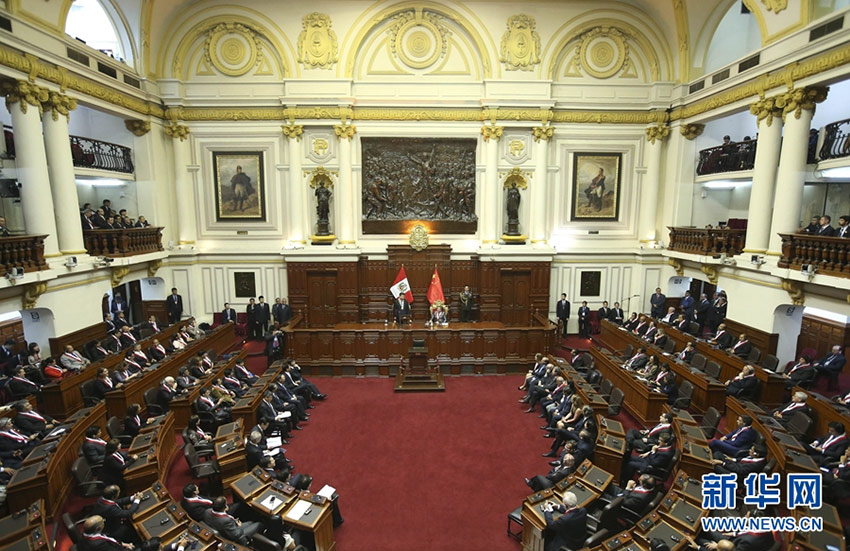 11月21日，國家主席習近平在秘魯國會發(fā)表題為《同舟共濟、揚帆遠航，共創(chuàng)中拉關(guān)系美好未來》的重要演講。 新華社記者 龐興雷 攝