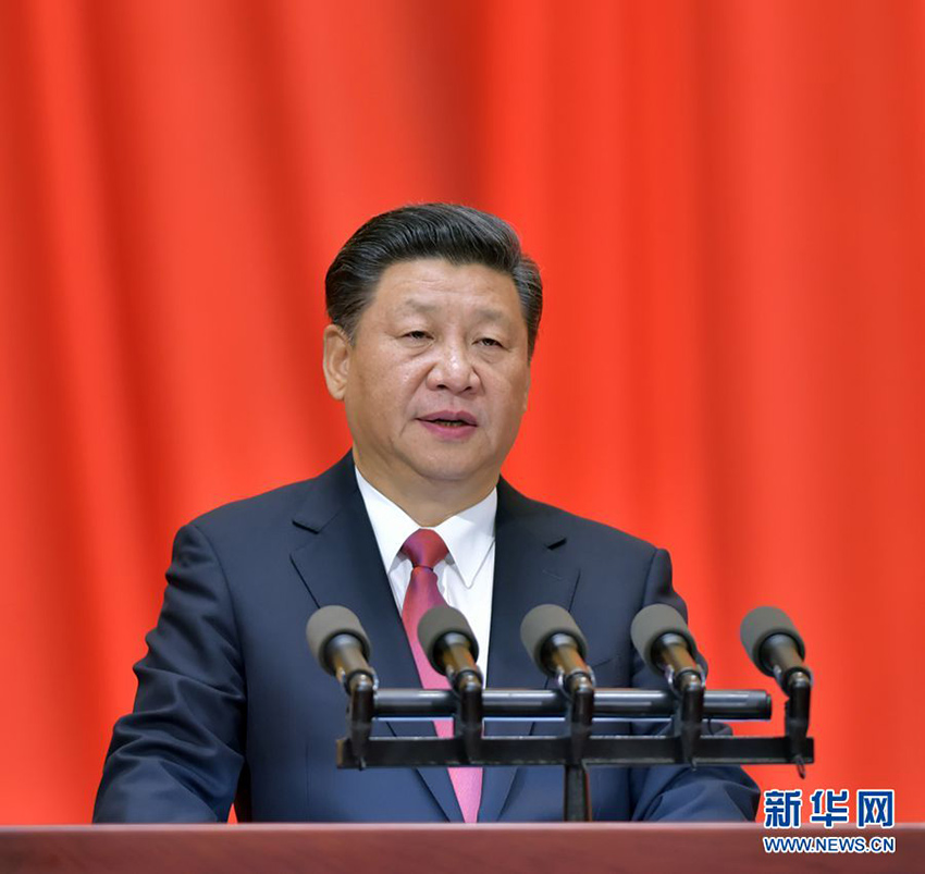 1111oOɽQ150ڱ¡eй뿂ӛϯ܊ίϯ(x)ƽڴϰl(f)ҪvԒAӛ  z