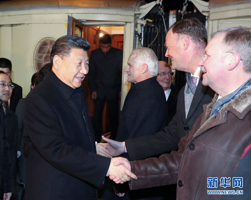 116ϯ(x)ƽ_(d)ʿ_(d)˹ϯ罛(jng)(j)Փ2017(hu) Aӛ  z