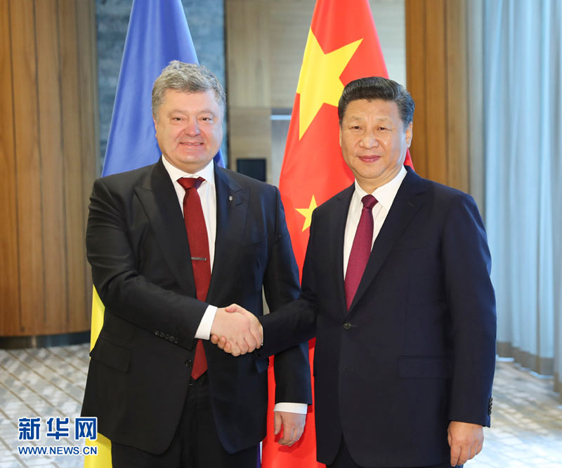 117գϯ(x)ƽʿ_(d)˹Ҋmy(tng)_Aӛ  z