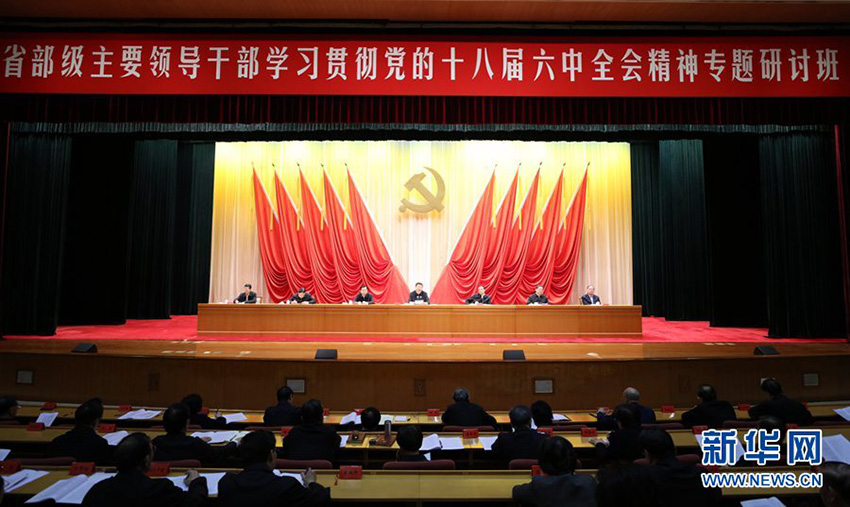 213ʡ(j)ҪI(lng)(do)ɲW(xu)(x)؞ʮˌȫ(hu)}ӑhУ_(ki)(x)ƽˏ(qing)½ɽɽh͇(gu)I(lng)(do)˳ϯ_(ki)ʽAӛ xh(hun)Y z