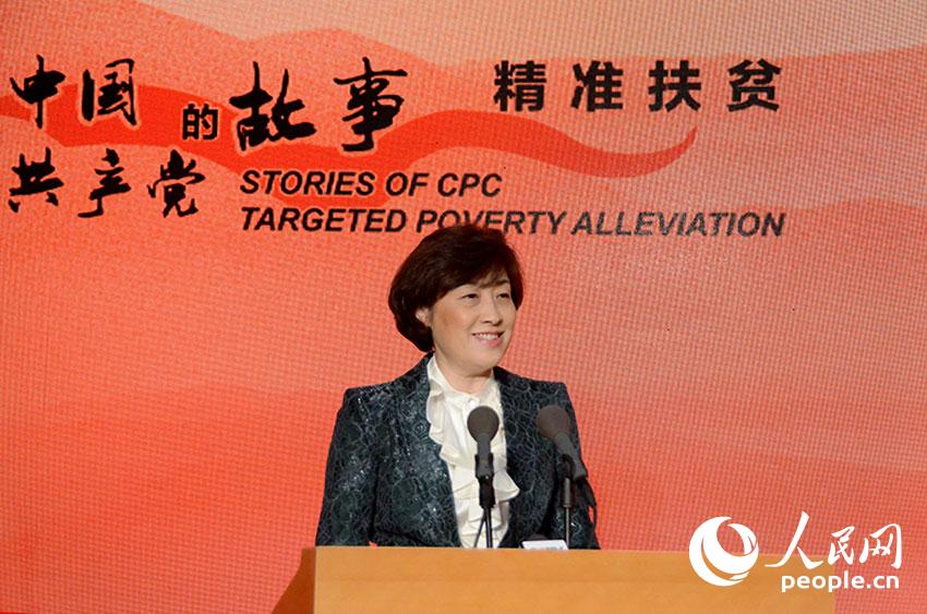 й댦(du)(lin)j(lu)L(zhng)GƽW(wng) z