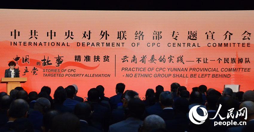 (dng)F(xin)(chng)W(wng) z