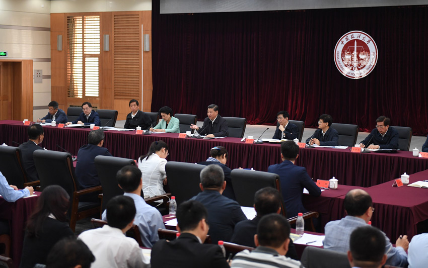 53й뿂ӛ(gu)ϯ܊ίϯ(x)ƽЇ(gu)W(xu)졣@(x)ƽͬЇ(gu)W(xu)׶W(xu)ιߴУؓ(f)؟(z)ͬ־ՄAӛ W(xu) z