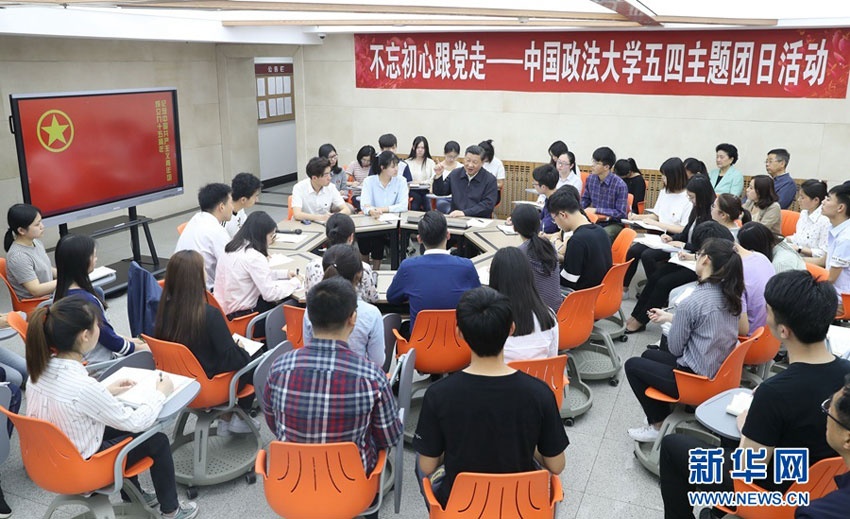 53й뿂ӛϯ܊ίϯ(x)ƽЇW(xu)졣@(x)ƽڌW(xu)(dng)ą̽(jng)(j)W(xu)Ժƶ꼉(j)2F(tun)֧_չġĸhߡ}F(tun)ջ(dng)Aӛ  z