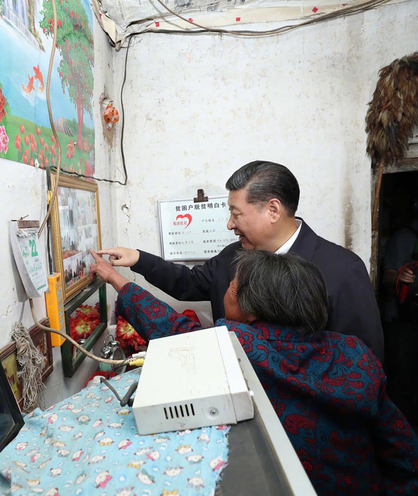 621й뿂ӛ(gu)ϯ܊ίϯ(x)ƽɽ{(dio)С@(x)ƽ(li)᳍hwݴ忴ؚŮAӛ d z