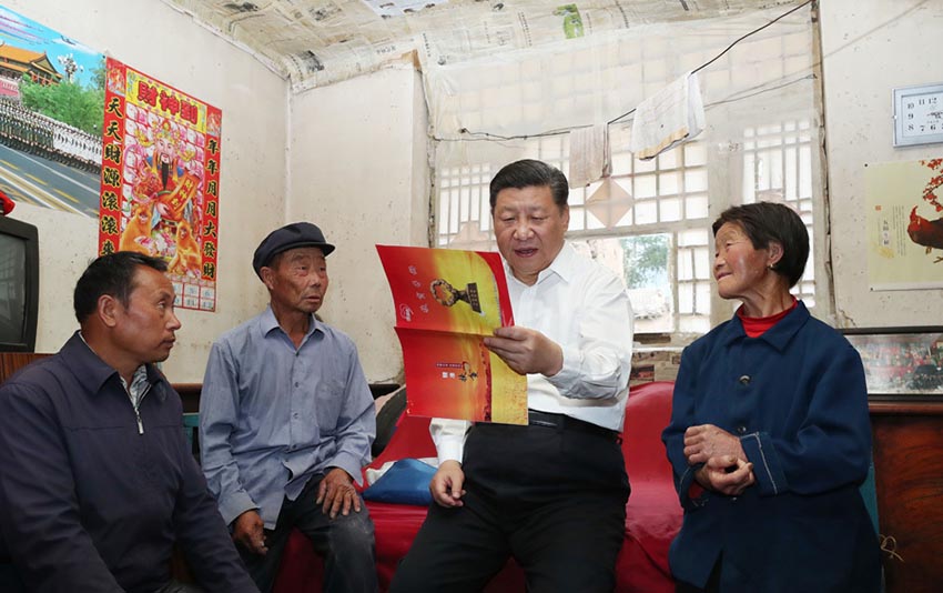 621й뿂ӛ(gu)ϯ܊ίϯ(x)ƽɽ{(dio)@(x)ƽ(li)᳍hwݴ忴ؚ񄢸СAӛ d z