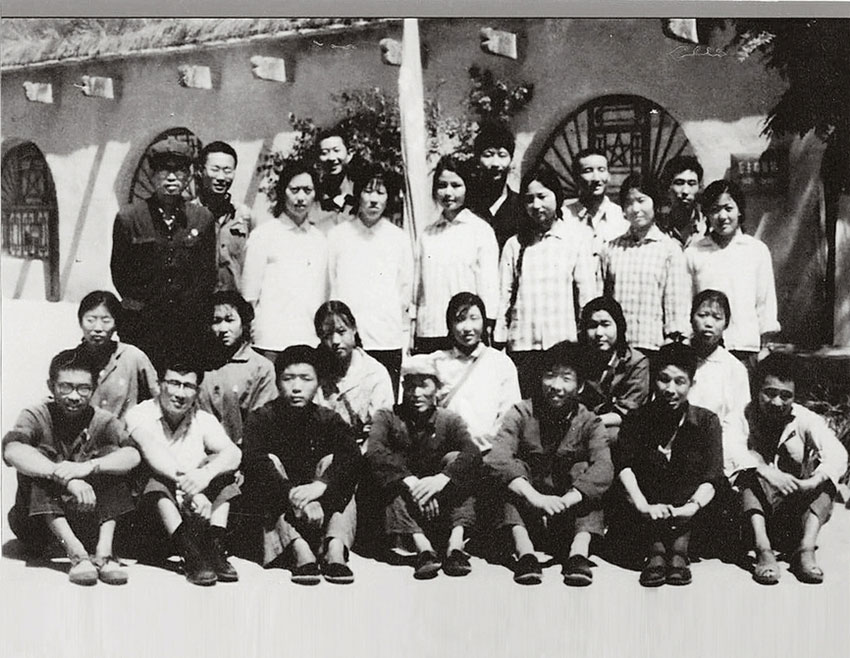 1975꣬r(sh)ҺӴ(du)h֧ӛ(x)ƽͱ֪20ϯӰ؅^(q)ɽl(xing)֪R(sh)r(nng)I(y)W(xu)կM(jn)(hu)(x)ƽu(png)M(jn)(g)˲ܵá