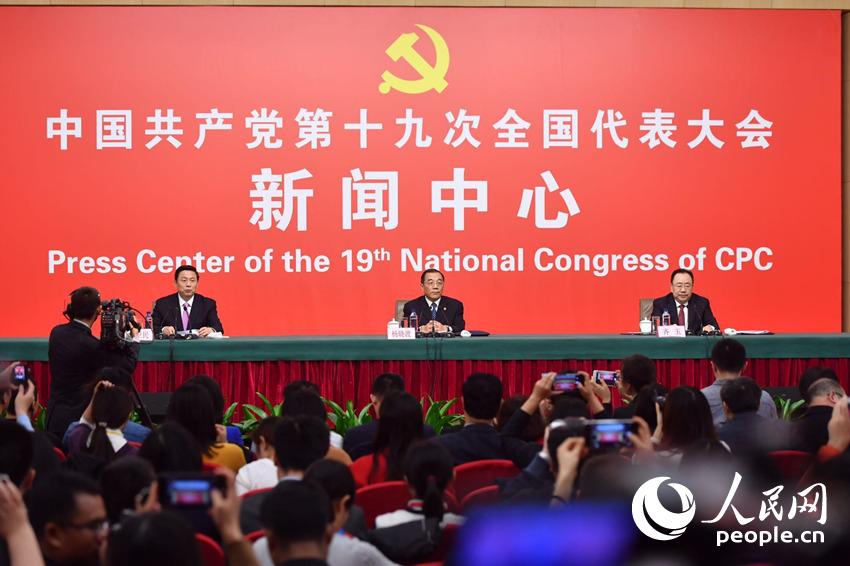 “加強(qiáng)黨建工作和全面從嚴(yán)治黨”記者招待會(huì)現(xiàn)場(chǎng)。(人民網(wǎng)記者 于凱 攝)