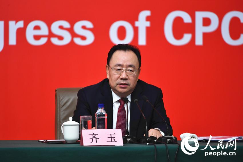 中共中央組織部副部長齊玉。（人民網(wǎng)記者 於凱 攝）