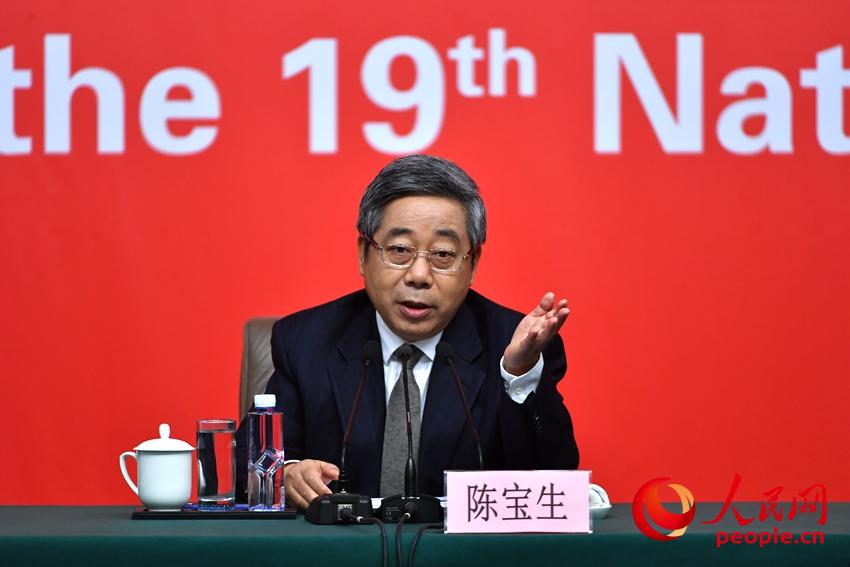 教育部黨組書記、部長陳寶生介紹情況。（人民網(wǎng)記者 於凱 攝）