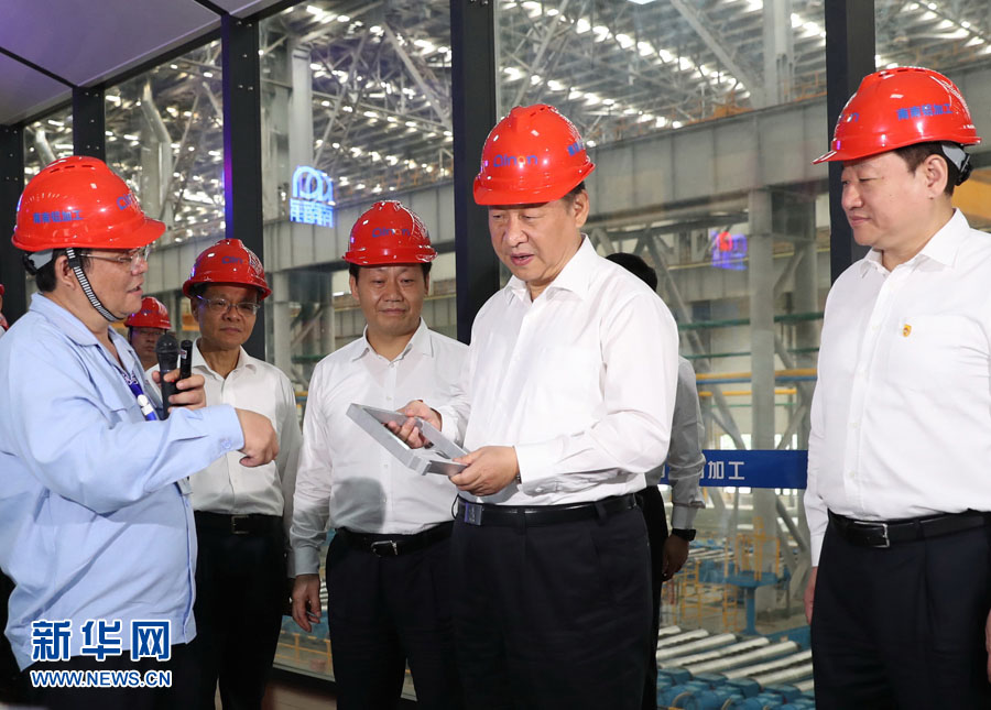 41921й뿂ӛϯ܊ίϯ(x)ƽڏV졣@420(x)ƽڏVXӹ޹˾쿴߶XϽa(chn)ƷAӛ xh(hun)Y z