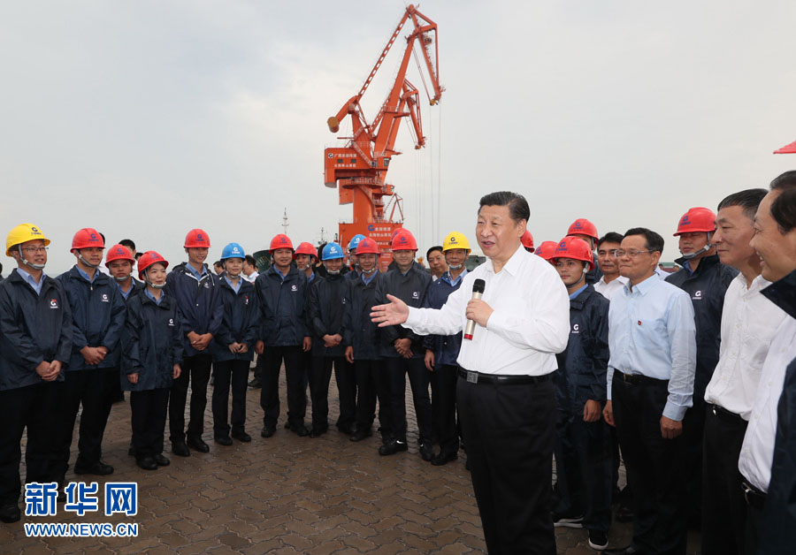 41921գй뿂ӛϯ܊ίϯ(x)ƽڏV@419(x)ƽڱFɽ۹ôa^HпڬF(xin)I(y)Ĺ˂Aӛ i z