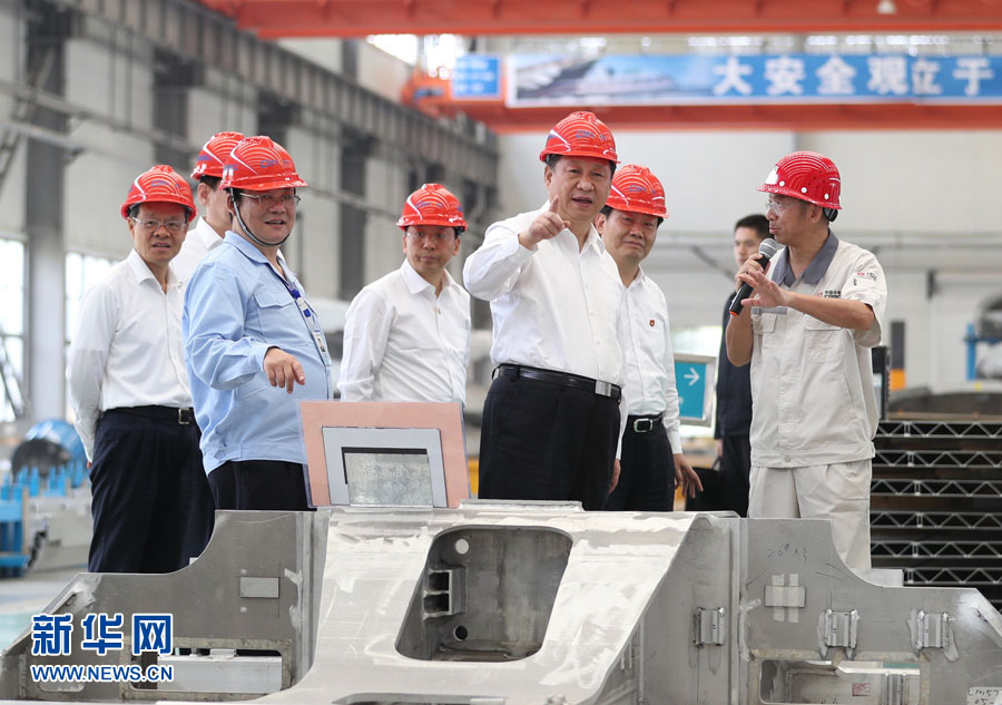 41921й뿂ӛϯ܊ίϯ(x)ƽڏV@420磬(x)ƽڏVXӹ޹˾˽I(y)a(chn)rAӛ xh(hun)Y z