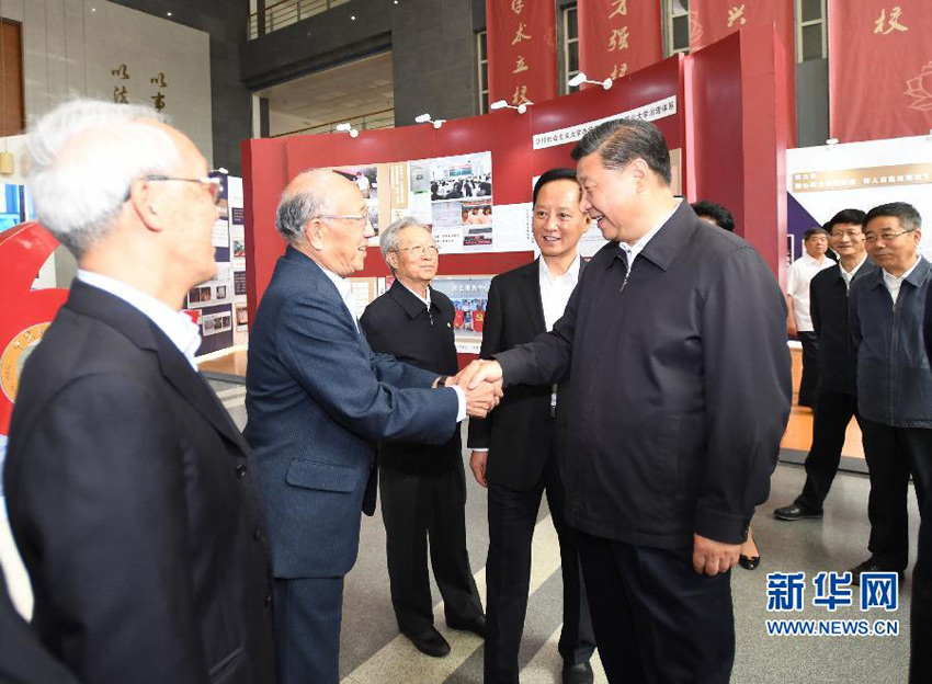 53գй뿂ӛϯ܊ίϯƽЇW졣@ƽҊЇWYͬHнՄAӛ W z