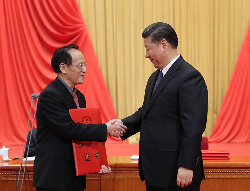 18ҿƌW(xu)g(sh)ڱ¡eй뿂ӛϯ܊ίϯ(x)ƽ@2017ȇ߿ƌW(xu)g(sh)ϾW(xu)ɽԺʿCl(f)CAӛ i z