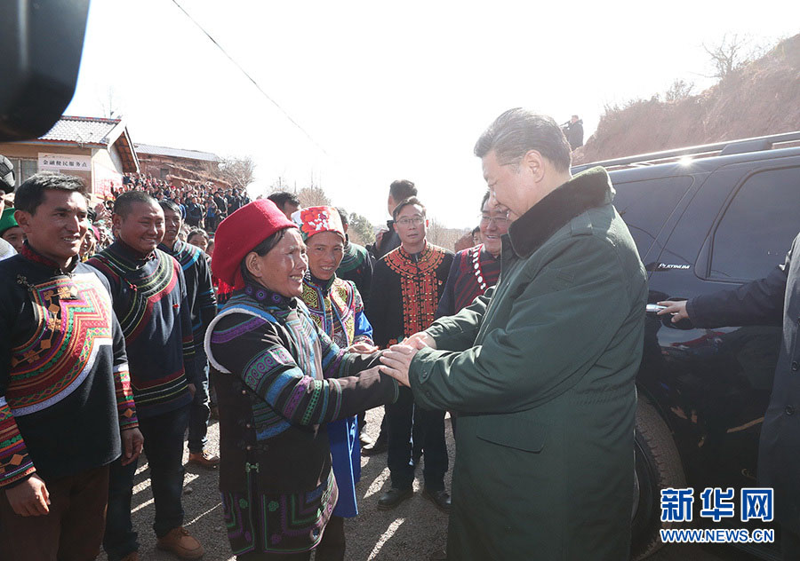 211գй뿂ӛϯ܊ίϯ(x)ƽĴ@(x)ƽڛɽXhl(xing)Ӵͬl(xing)HeAӛ xh(hun)Y z