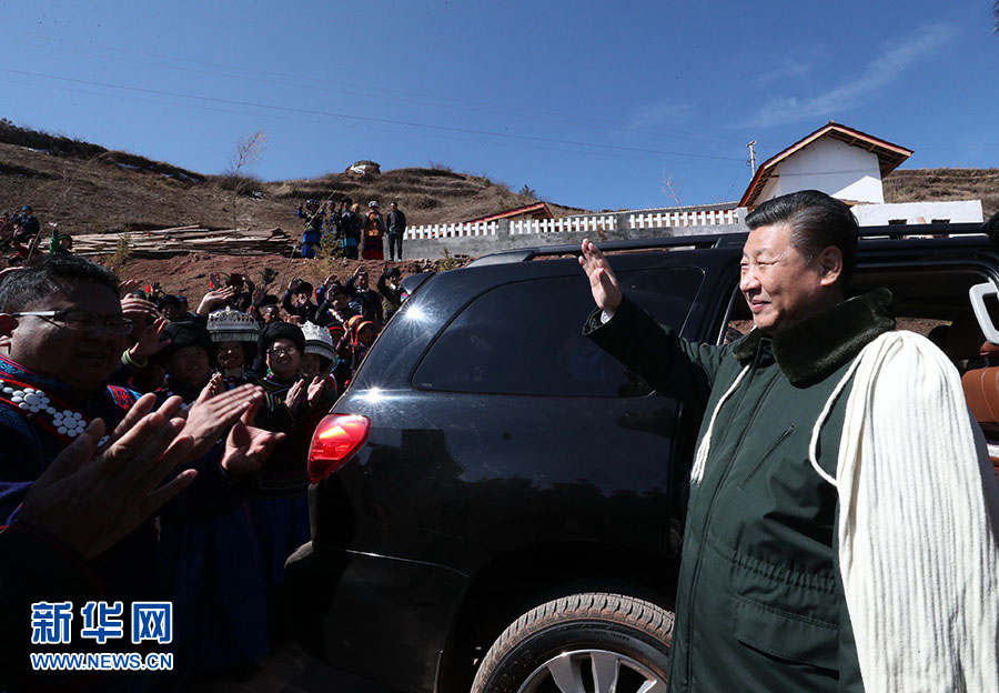 211й뿂(sh)ӛ(gu)ϯ܊ίϯ(x)ƽĴ졣@(x)ƽڛɽX(ju)hl(xing)մͬl(xing)HeAӛ xh(hun)Y z