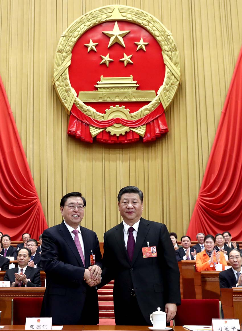 317ʮȫ˴һΕhڱeеȫwh(x)ƽ(dng)xA񹲺͇ϯA񹲺͇܊ίTϯ@(x)ƽϯ_ͬʮȫ˴ίίTL½Aӛ i z