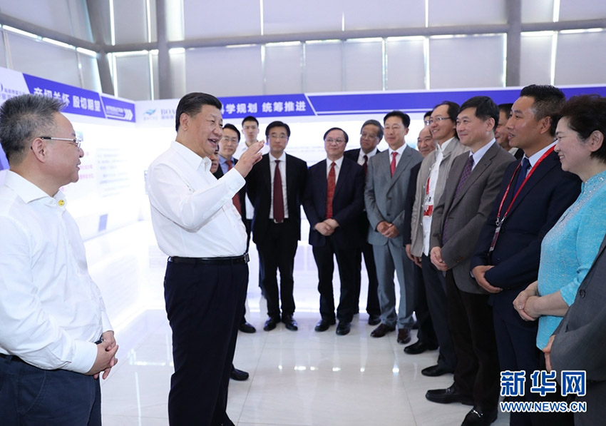 411磬ڽY(ji)Փ2018Ӻй뿂ӛϯ܊ίϯ(x)ƽ˲ǇHt(y)Ѕ^(q)Ҏ(gu)^Aӛ xh(hun)Y z