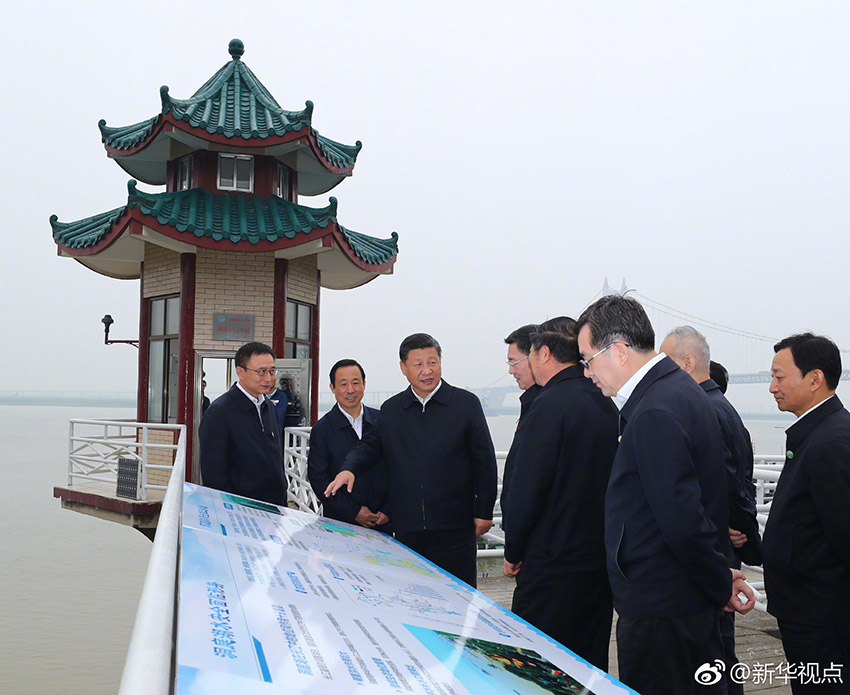 425й뿂(sh)ӛ(gu)ϯ܊ίϯ(x)ƽ챻u(y)鶴ͥL(zhng)ˮ顰ĳ괉ˮվ Aӛxh(hun)Y z