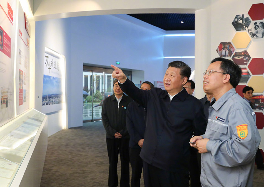 613й뿂ӛϯ܊ίϯ(x)ƽɽ|_(ti)@(x)ƽfA_(ti)I(y)@ ȡI(y)rB쿴Įa(chn)ƷչʾAӛ xh(hun)Y z