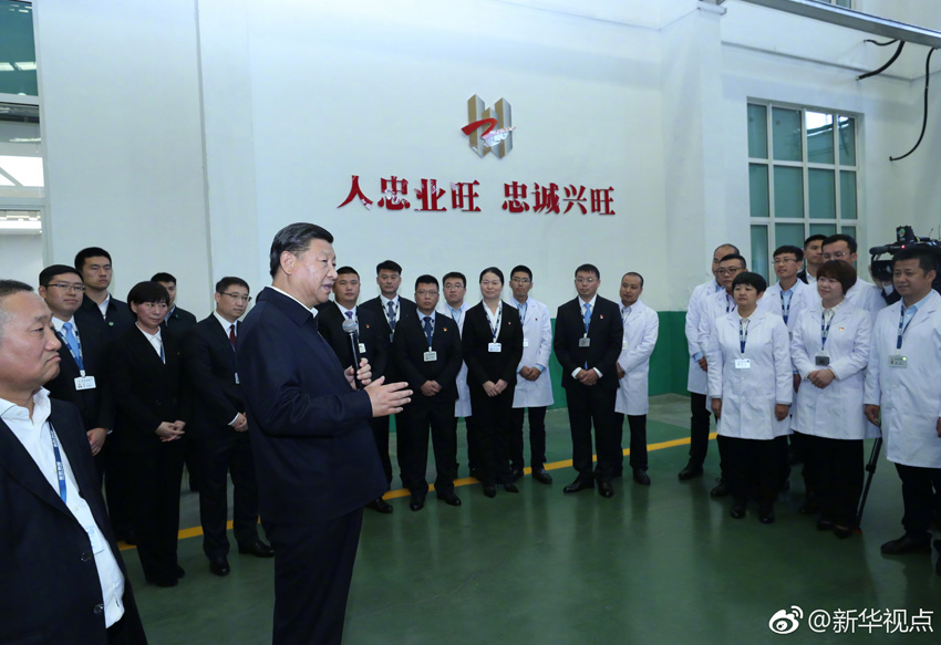 927й뿂(sh)ӛ(gu)ϯ܊ίϯ(x)ƽ|졣@(x)ƽ|F(tun)cTHнAӛ i z