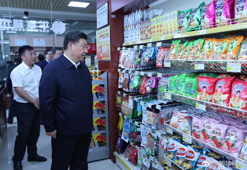 928(x)ƽӛ܇(yng);ڷ(w)^(q)̕Ϣr(sh)(x)ƽM(jn)߅м(x)쿴ԃƷr(ji)Ʒ|(zh)