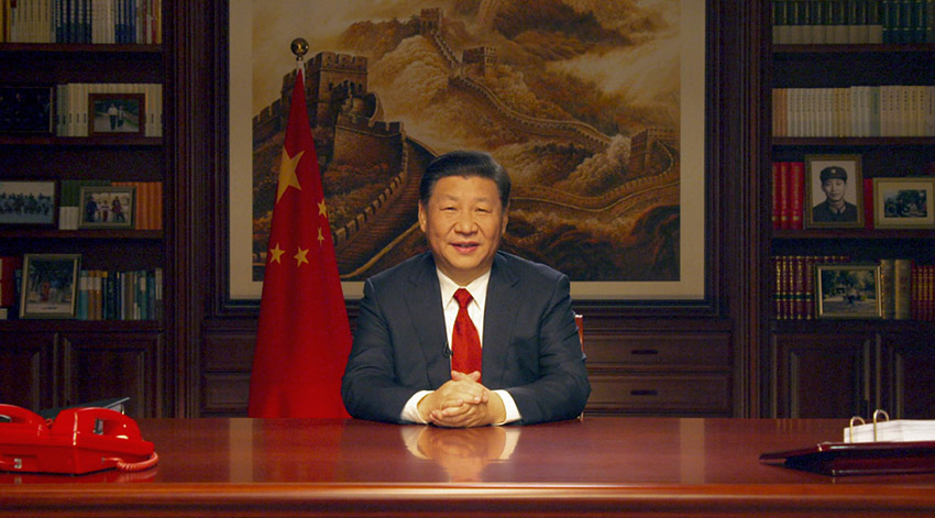 2018ǰϦϯ(x)ƽͨ^ЇHV_V_ҕ_ЇHҕ_Їh(hun)ҕW(wng)ͻ(lin)W(wng)l(f)һR~Aӛ  z