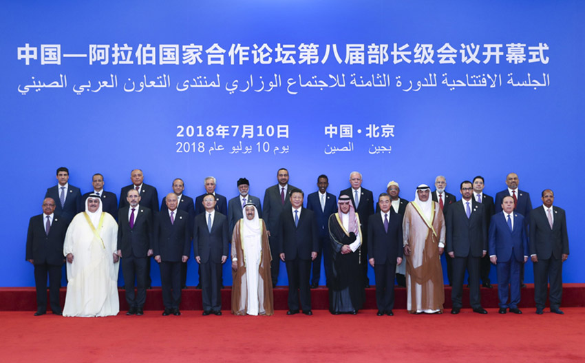 2018710аՓڰˌòLhڱ_Ļϯƽϯ_Ļʽl(f)}顶yMrа(zhn)ԻP(gun)ϵҪvԒ@_Ļʽǰƽͬذנ_ͺռϯhĸFFLӰAӛ xh(hun)Y z