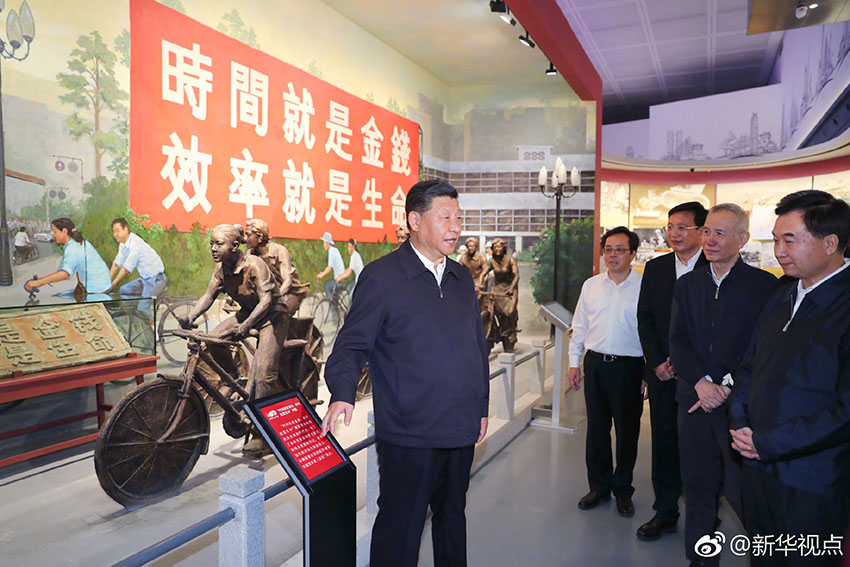 1024й뿂ӛϯ܊ίϯƽڿ@ƽڸĸ_չ[^^齭V|ĸ_40չ[ Aӛ xh(hun)Y z