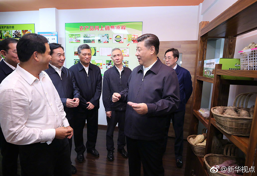 1023գй뿂ӛϯ܊ίϯƽڏV|ʡh{С@ƽhݠӢ̄ծaI(y)@{˽⮔?sh)̄ձPɫaI(y)ԮaI(y)l(f)չƄӾʷؚr Aӛ߾iz