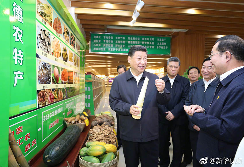 1023գй뿂ӛϯ܊ίϯ(x)ƽڏV|ʡh(yun){(dio)С@(x)ƽh(yun)ݠӢ̄(w)a(chn)I(y)@{(dio)˽⮔(dng)?sh)̄?w)Pɫa(chn)I(y)Ԯa(chn)I(y)l(f)չƄ(dng)(zhn)ؚr Aӛ߾iz