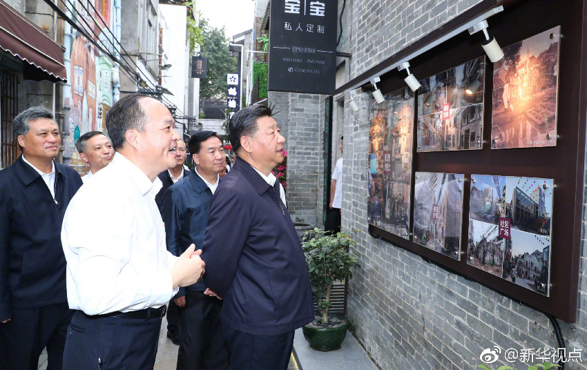 1024й뿂ӛϯ܊ίϯƽڏVݿ{(dio)С@ƽڏV󞳅^(q)P(gun)vʷĻօ^(q)c Aӛxh(hun)Yz