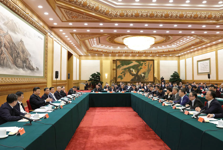 111й뿂ӛϯ܊ίϯƽڱ_II(y)Մl(f)ҪvԒAӛ S z