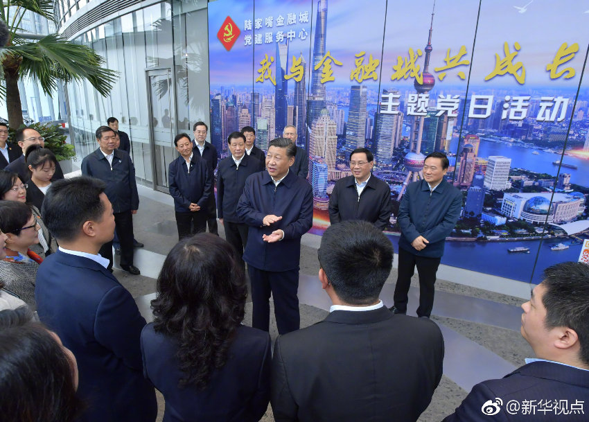 116й뿂ӛϯ܊ίϯ(x)ƽϺ졣@(x)ƽλϺ֖|^(q)ꑼϺĴBҕꑼڳh(w)˽Иhr Aӛ  z