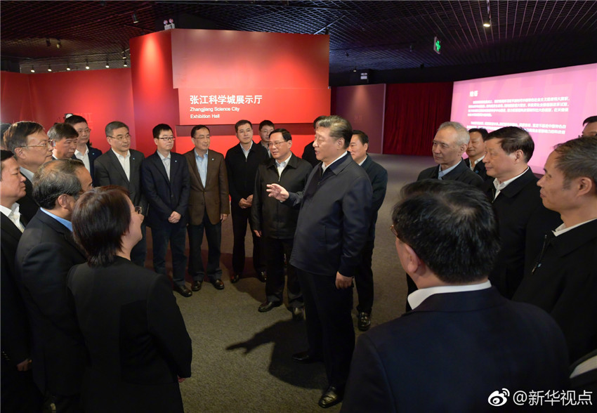 116գй뿂ӛϯ܊ίϯ(x)ƽϺ@(x)ƽڏƌW(xu)չʾdͬڈĿƼHнՄ Aӛ W(xu) z