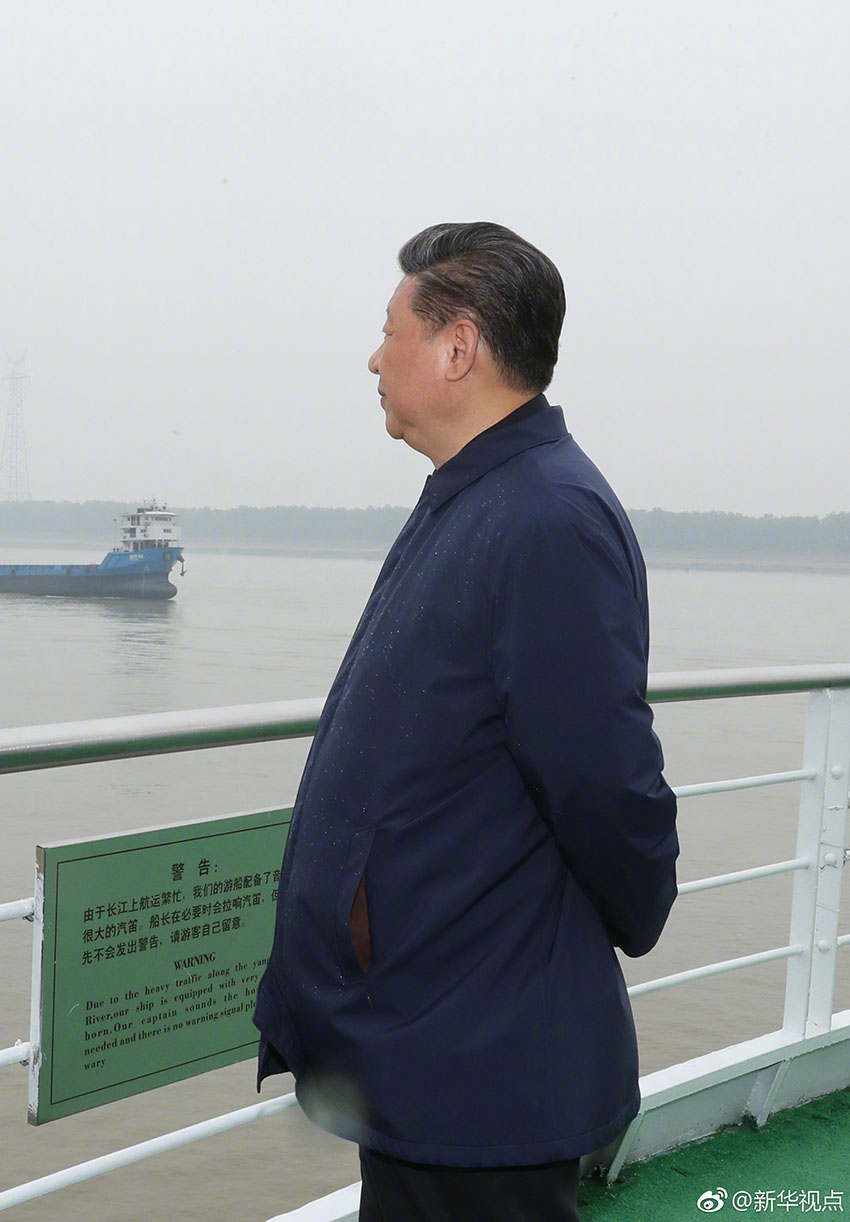 2018426й뿂ӛϯ܊ίϯ(x)ƽh_ƄL(jng)l(f)չՄl(f)ҪvԒ@Մǰ(x)ƽ25˴ؽ쿴ɰB(ti)h(hun)Ͱl(f)չO(sh)rAӛ xh(hun)Y z