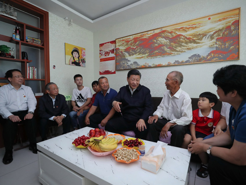 201861214գй뿂ӛ(gu)ϯ܊ίϯ(x)ƽɽ|@14(x)ƽ(li)(j)^(q)pɽֵϪͬwһҳAӛ xh(hun)Y z