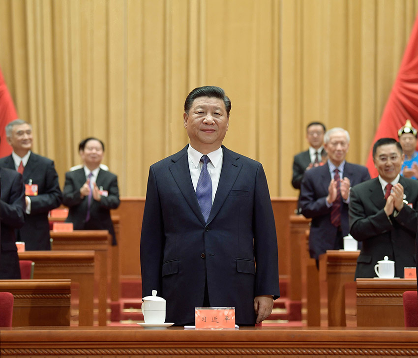 2018829ʮȫwSS(hu)ڱ(hu)_Ļ@й뿂ӛϯ܊ίϯ(x)ƽϯ_(ti)c(hu) Aӛ W(xu) z