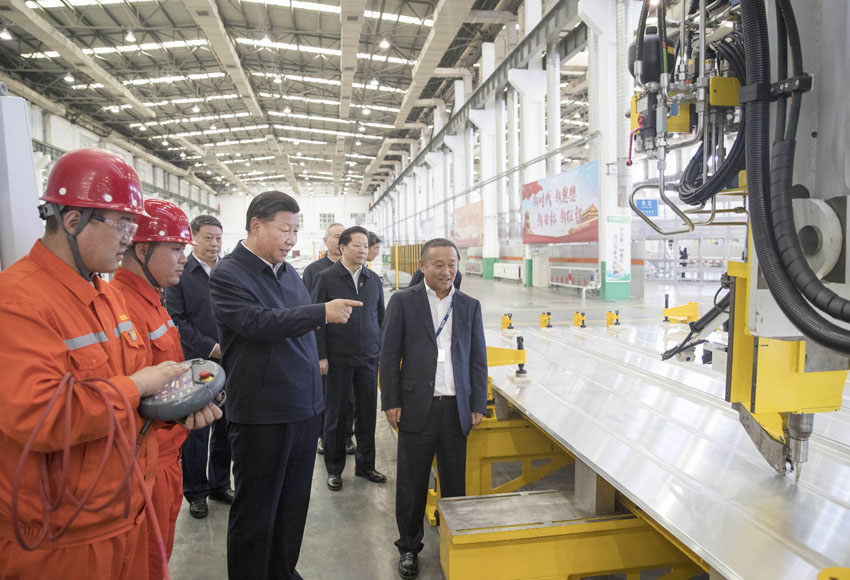 2018927й뿂ӛ(gu)ϯ܊ίϯ(x)ƽ|@(x)ƽ|F(tun)a(chn)܇g˽I(y)l(f)չD(zhun)(j)rAӛ  z