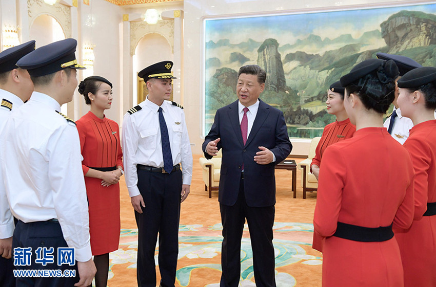 й뿂ӛϯ܊ίϯ(x)ƽTՈĴաЇӢۙC(j)MȫwɆTӑcףA񹲺͇69д@2018930cдǰ(x)ƽHЕҊ Aӛ W(xu) z