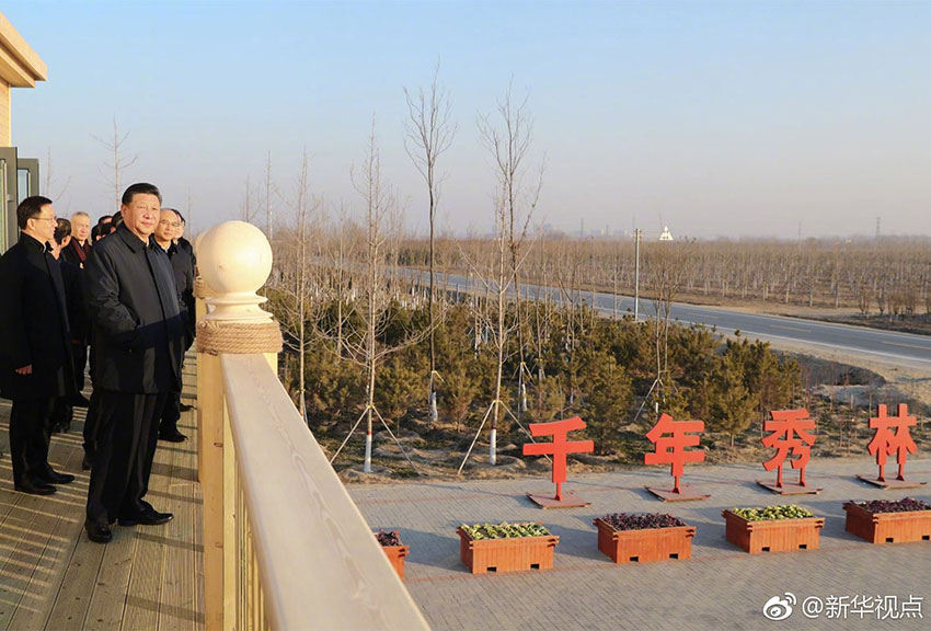 116й뿂ӛ(gu)ϯ܊ίϯ(x)ƽںӱ۰^(q){(dio)۰^(q)ǧ֡Ƭһ^(q)օ^(q)(x)ƽAվƽ_(ti)h(yun)օ^(q)ȫò Aӛ xh(hun)Y z