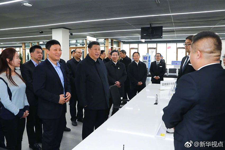 116й뿂ӛϯ܊ίϯ(x)ƽںӱ۰^(q){(dio)@(x)ƽ۰^(q)(w)(w)ͬˆTkȺHнՄ Aӛ xh(hun)Y z