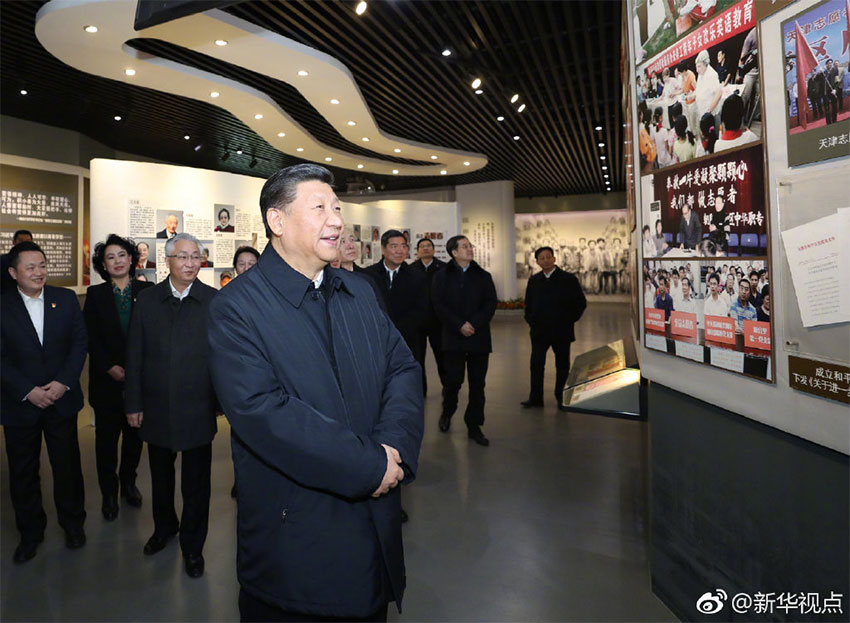 117й뿂(sh)ӛ(gu)ϯ܊ίϯ(x)ƽ򿼲{(dio)@(x)ƽкƽ^(q)dֳ(yng)^(q)쿴^(q)־Ը(w)չ^ Aӛ i z