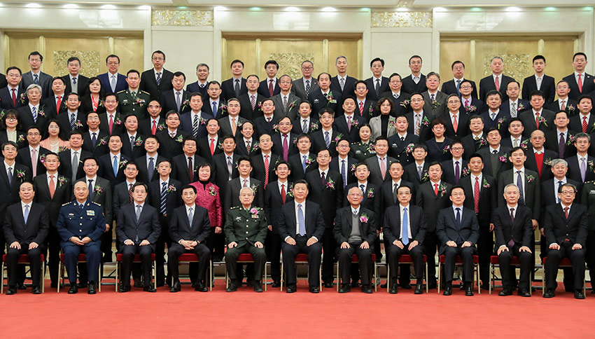 18գ2018ȇ(gu)ҿƌW(xu)g(sh)(jing)(l)(hu)ڱ(hu)¡e(hu)ǰh͇(gu)I(lng)(do)(x)ƽˏ(qing)nȕ(hu)Ҋ(jin)@(jing)ͬҺӰ Aӛ xh(hun)Y z