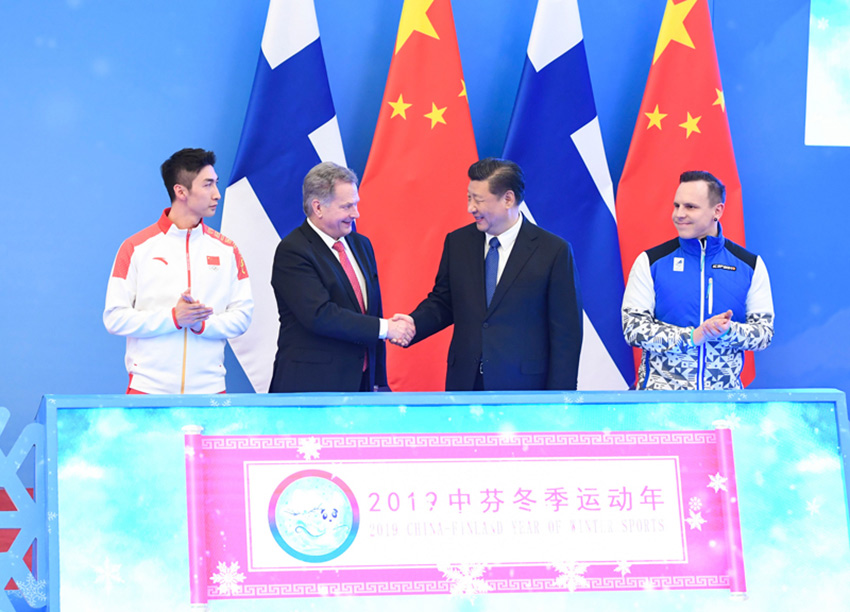 114գ(gu)ϯ(x)ƽͬmy(tng)˹ڱͬϯ2019зҶ\(yn)(dng)ꡱ(dng)xʽ Aӛ  z