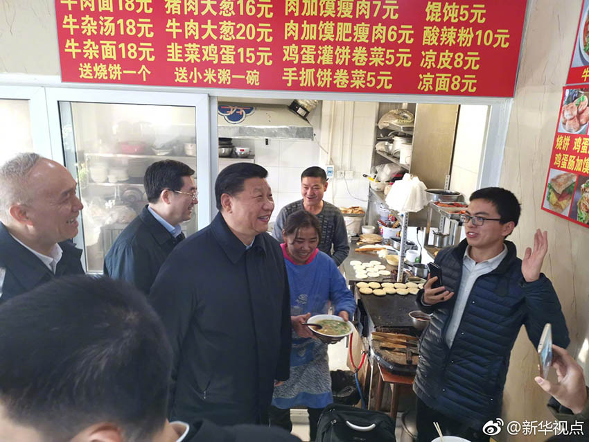 21ƽYڱǰT|^(q)ο܇;УMλǰTʯ^ͬĿfcСԵڹġfС硱Ȅڄߣ˽r ???